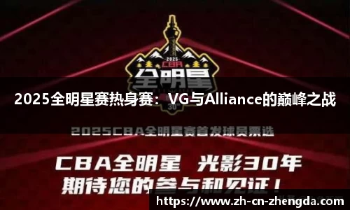 正大体育APP