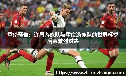 正大体育平台