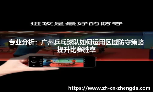 正大体育官方网站
