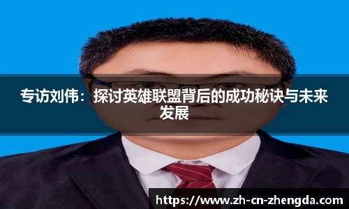 正大体育平台
